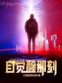 好萊塢之王