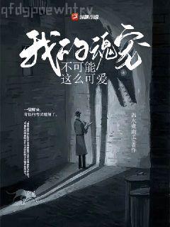 春雨與徐風