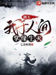 為了攻略病嬌在死亡邊緣反復橫跳（穿書）