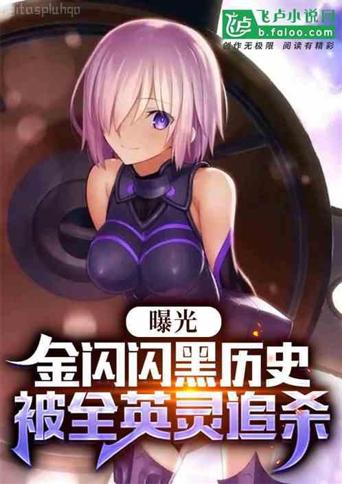 秦語程雋