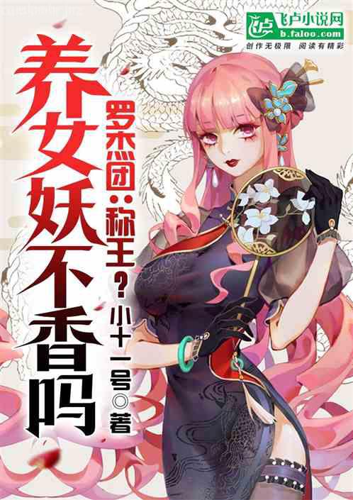 九五至尊