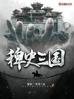吾凰在上