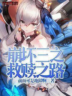 重生嫡女：王爺放肆寵林夢(mèng)綰楚墨淵