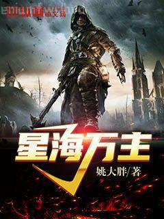 吾家阿囡李小囡