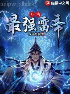 每晚都夢到太子小時候