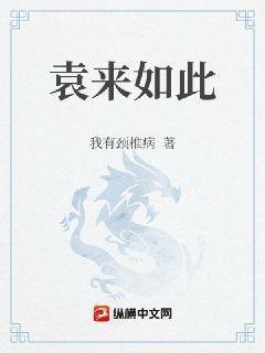 我很窮