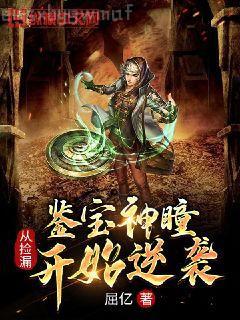 有暗香盈袖