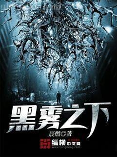 繼承妖怪古玩店后我爆紅了