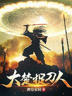 寵妻總裁壞透了（沐暖暖慕霆裊）