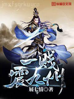 放開學長讓我約