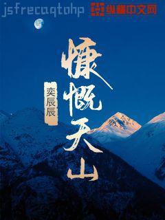 時光與他，恰是正好