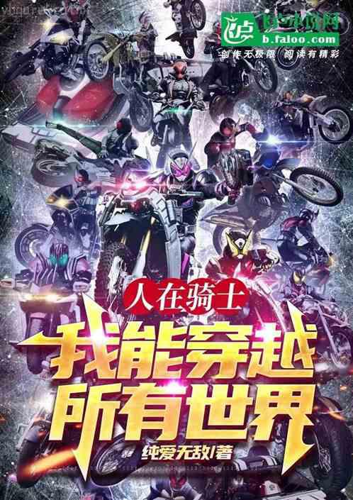 霍北冥南煙的名字