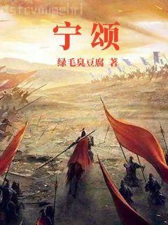影視世界之歲月流金