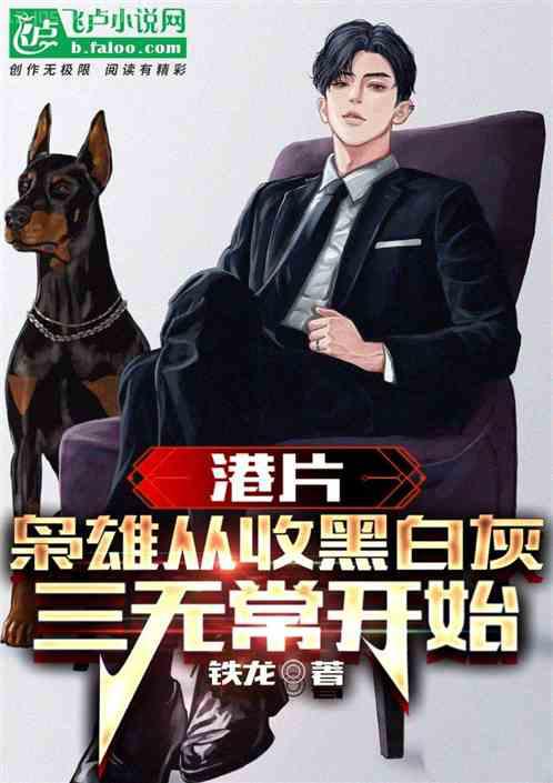 這輩子不玩攻略游戲了