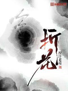 小尾巴