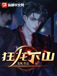 三丫頭，顧小敏
