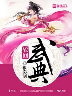 時繁星封云霆