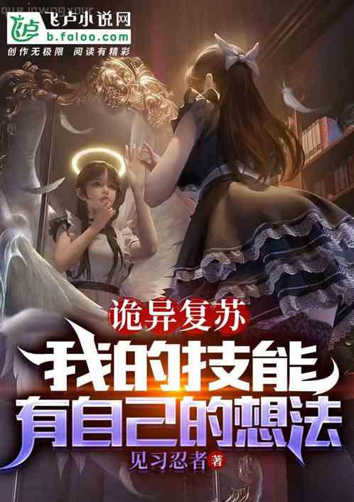 快穿之系統強制