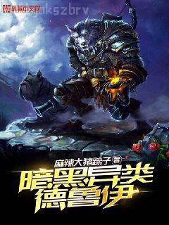 我心匪石，不可轉(zhuǎn)也