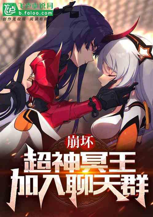 才不要和老板談戀愛