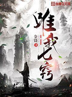 思及