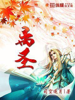 北溟浮魚