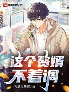 C語言程序設計實例教程（慕課版）