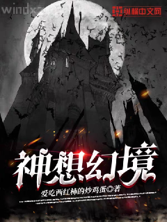 真假千金聯手了[玄學]