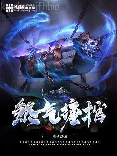 沉默的真相