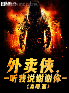 謝家的短命鬼長命百歲了