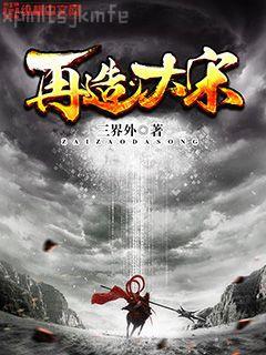 偽裝者（胡歌 王凱 靳東主演）