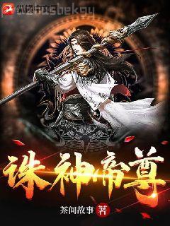 網游之夢幻現實
