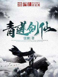 一生一世只愛你