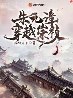 哄我入睡