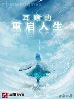 老街中的痞子
