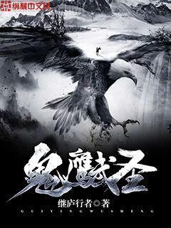 不解風情
