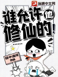 被瘋狂標(biāo)記的日子