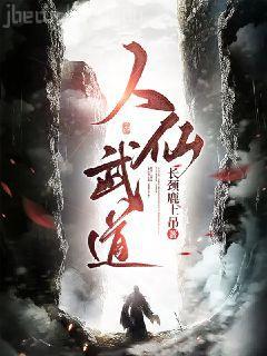 賣報小郎君新書