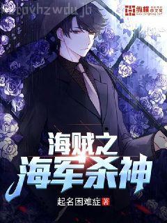 玉爐吟