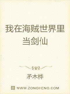 啼笑姻緣