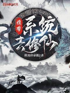 我怎么可能喜歡他