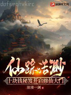 一夜強寵：情迷小嬌妻