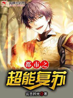 武經七書