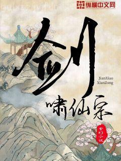 黑科技壟斷公司