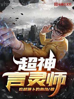 換嫁后一世榮寵