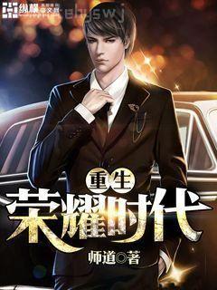 風(fēng)起龍城無刪減