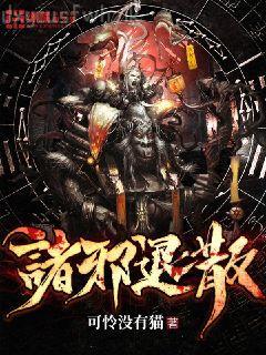 鐘德興于欣然官路第一秘書