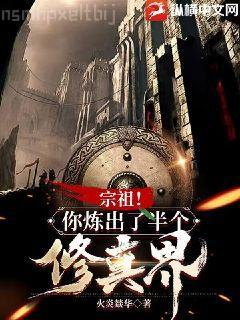 我快虧成麻瓜了