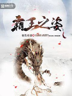 大理寺卿的江湖日常