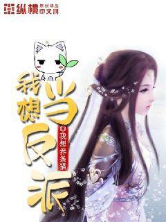 本宮躺紅娛樂圈